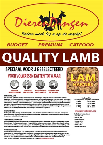 Budget premium catfood quality lamb (15 KG)