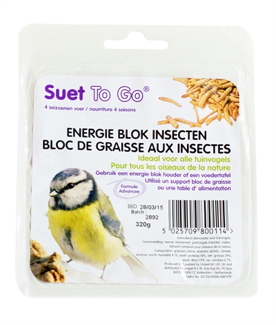 Suet to go energie blok insecten (10X10 CM 320 GR)