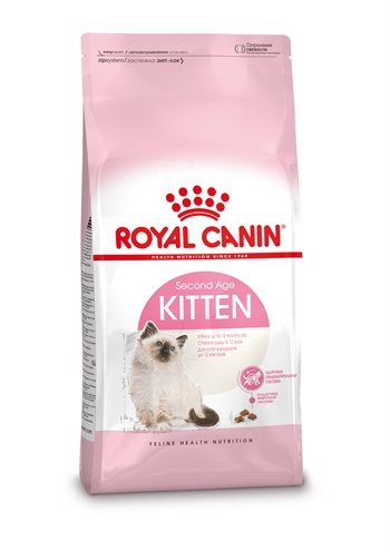 Royal canin kitten (4 KG)